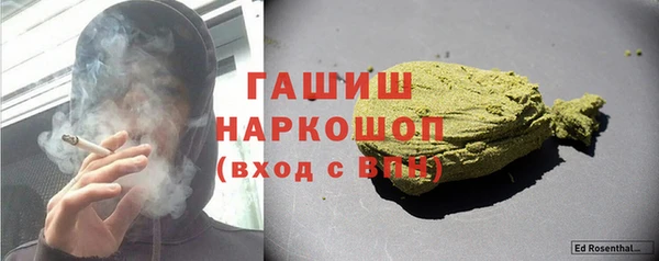 MDMA Алексеевка
