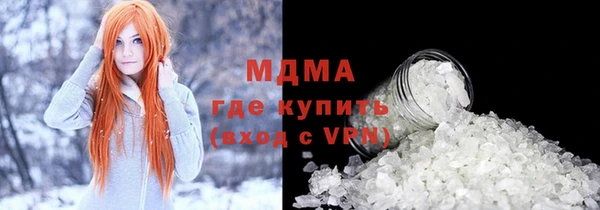 стафф Алзамай