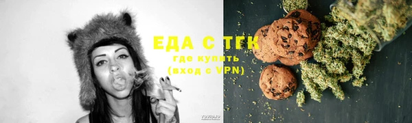 MDMA Алексеевка