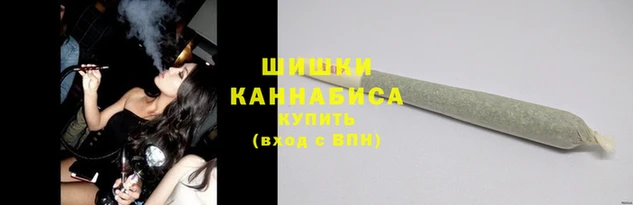 ешки Абаза