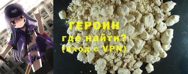 ешки Абаза