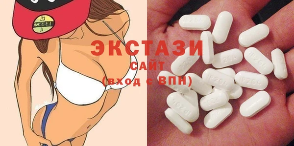 ешки Абаза