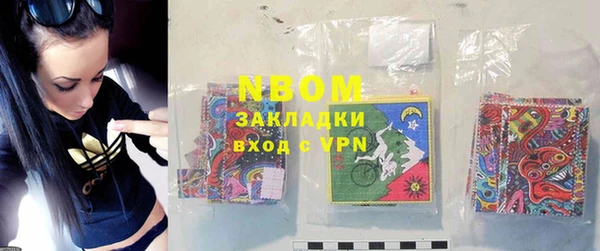 MDMA Алексеевка