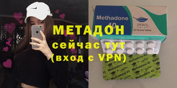 стафф Алзамай