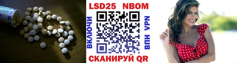 ЛСД экстази кислота Миллерово