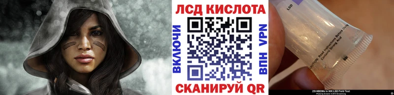 Наркотические марки 1,5мг  закладка  Миллерово 